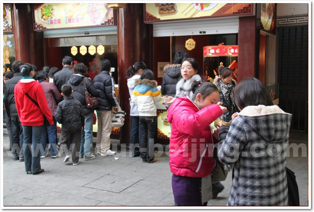 Yu Yuan Garden and Bazaar Shanghai